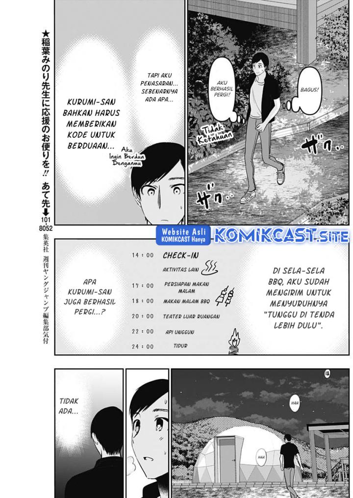 Batsu Harem Chapter 43 - Halaman 4