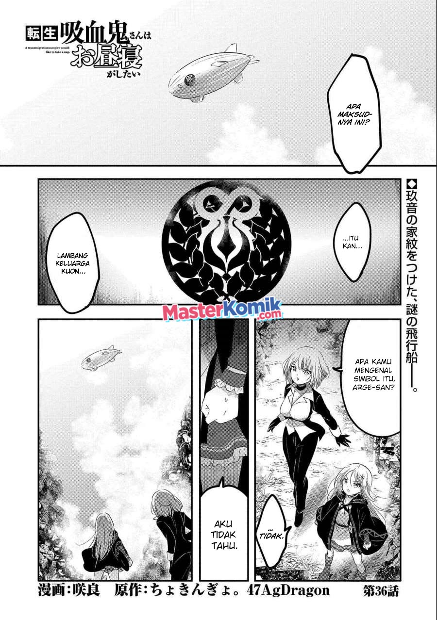 Manga Tensei Kyuuketsukisan wa Ohirune ga Shitai Chapter 36 gambar 2