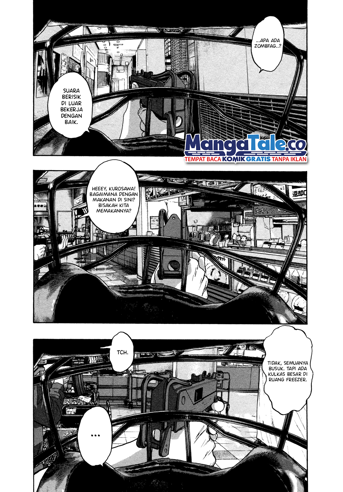 I Am a Hero Chapter 79 - Halaman 7