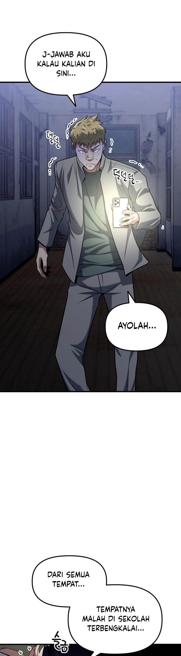 Killing Killer Chapter 17 - Halaman 4