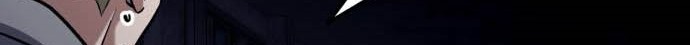 Killing Killer Chapter 17 - Halaman 5