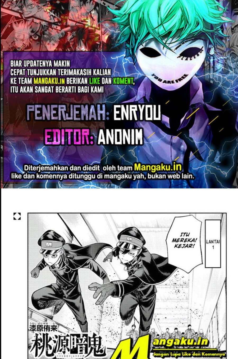 Komik Tougen Anki Chapter 99 gambar 1
