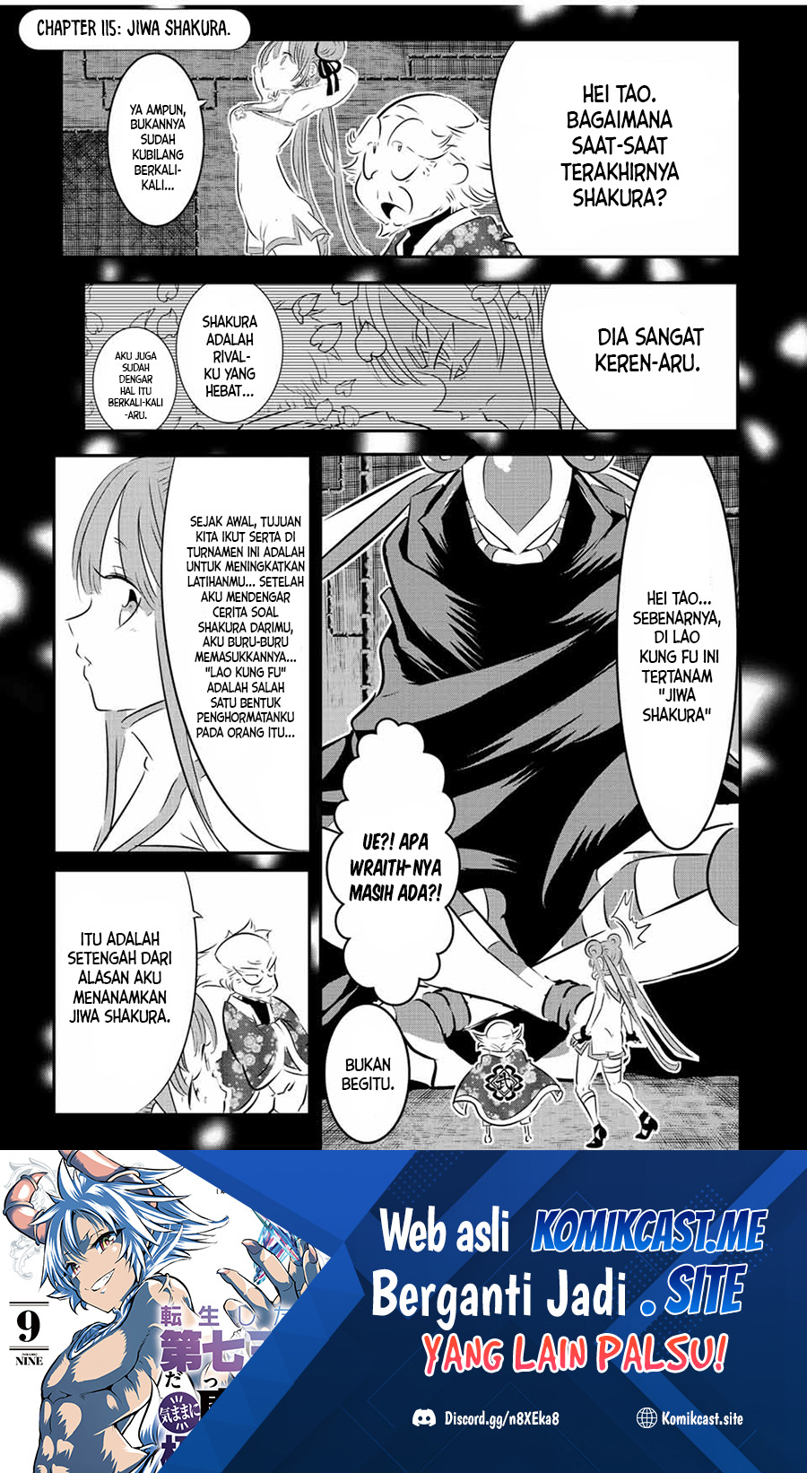Manga Tensei Shitara dai Nana Ouji dattanode, Kimamani Majutsu o Kiwamemasu Chapter 115 gambar 2