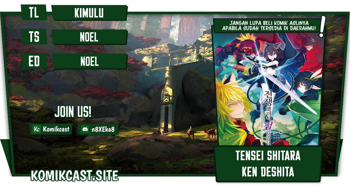 Komik Tensei shitara Ken deshita Chapter 62 gambar 1