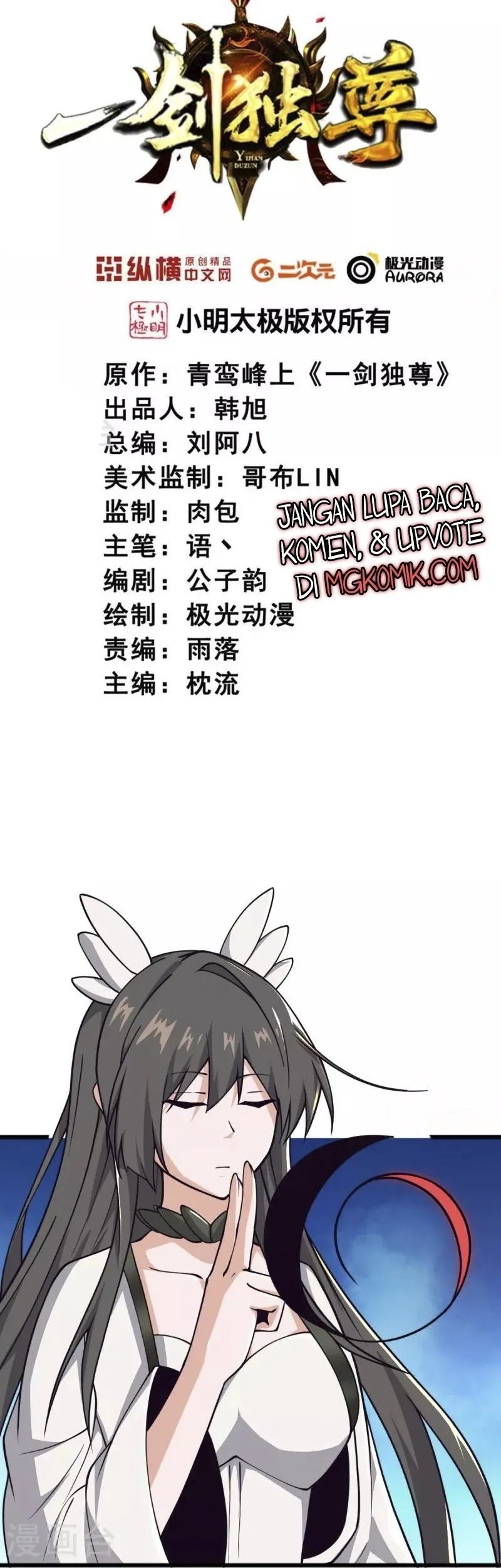 Manhua Domination One Sword Chapter 266 gambar 2