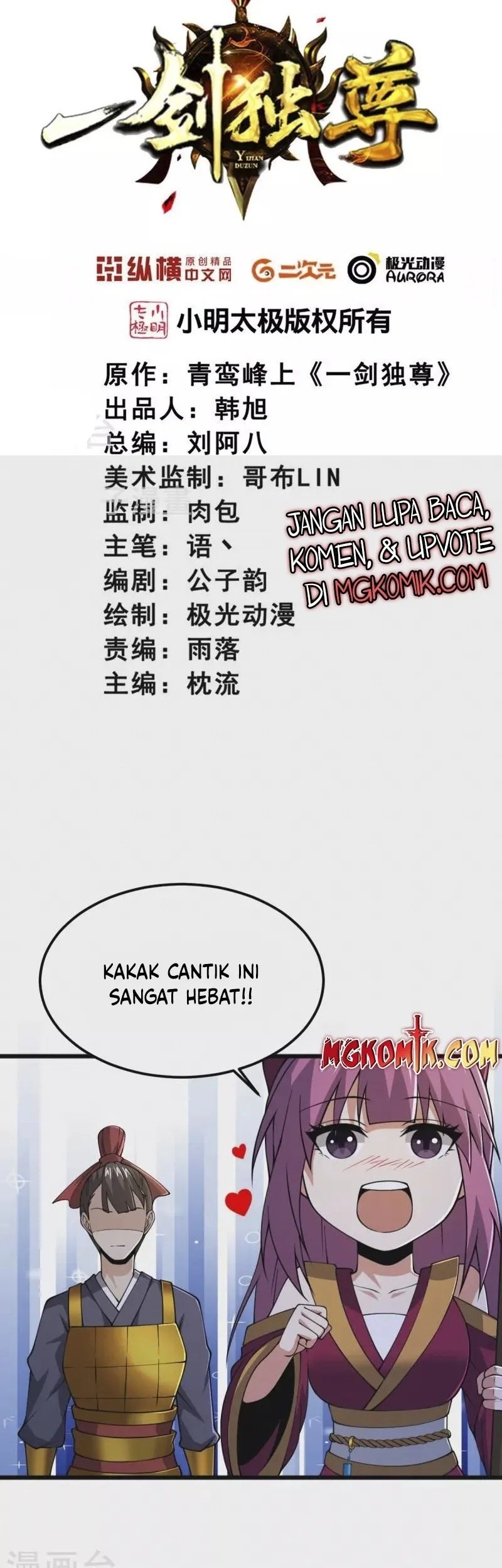 Manhua Domination One Sword Chapter 265 gambar 2