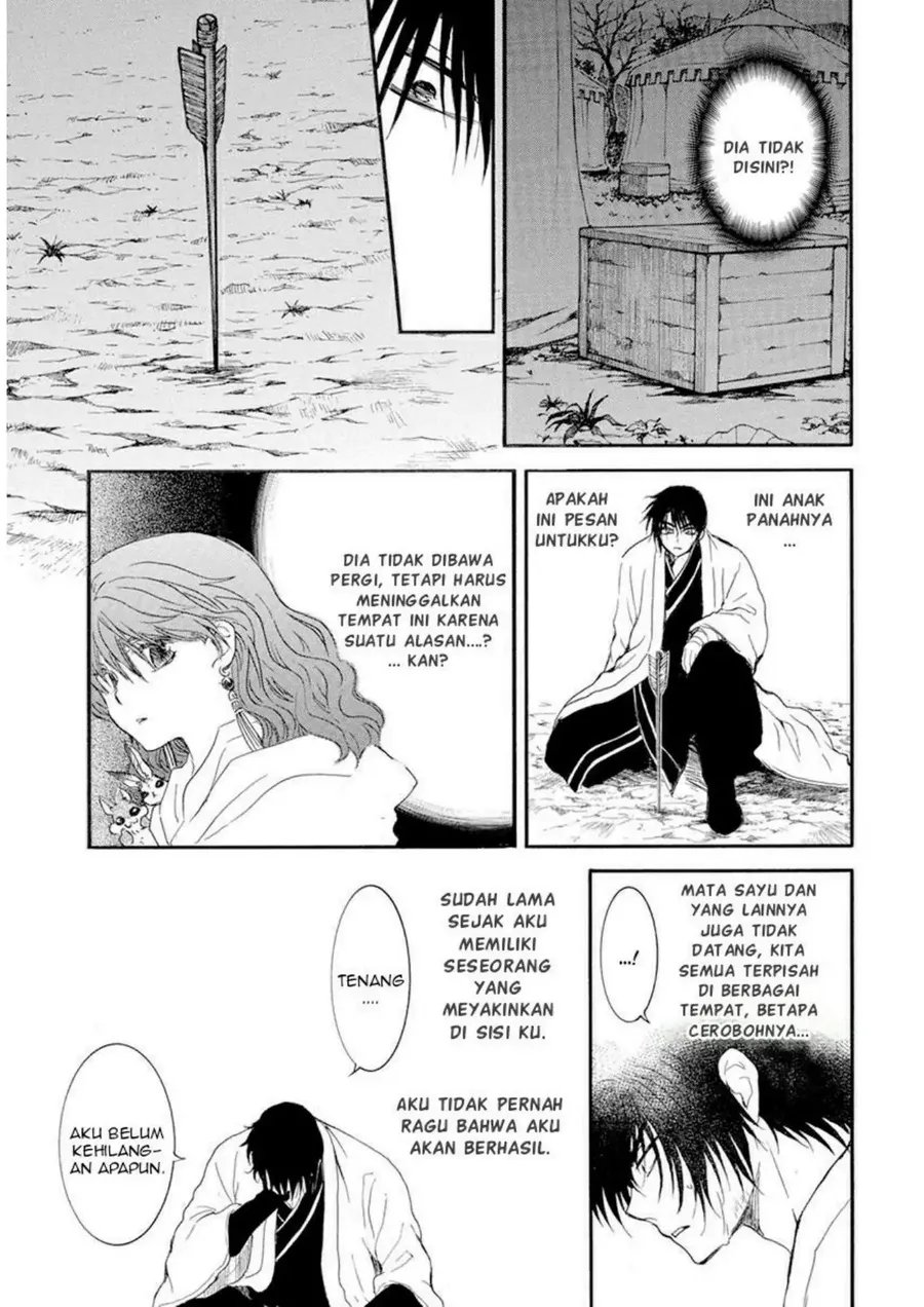 Akatsuki no Yona Chapter 237 - Halaman 22