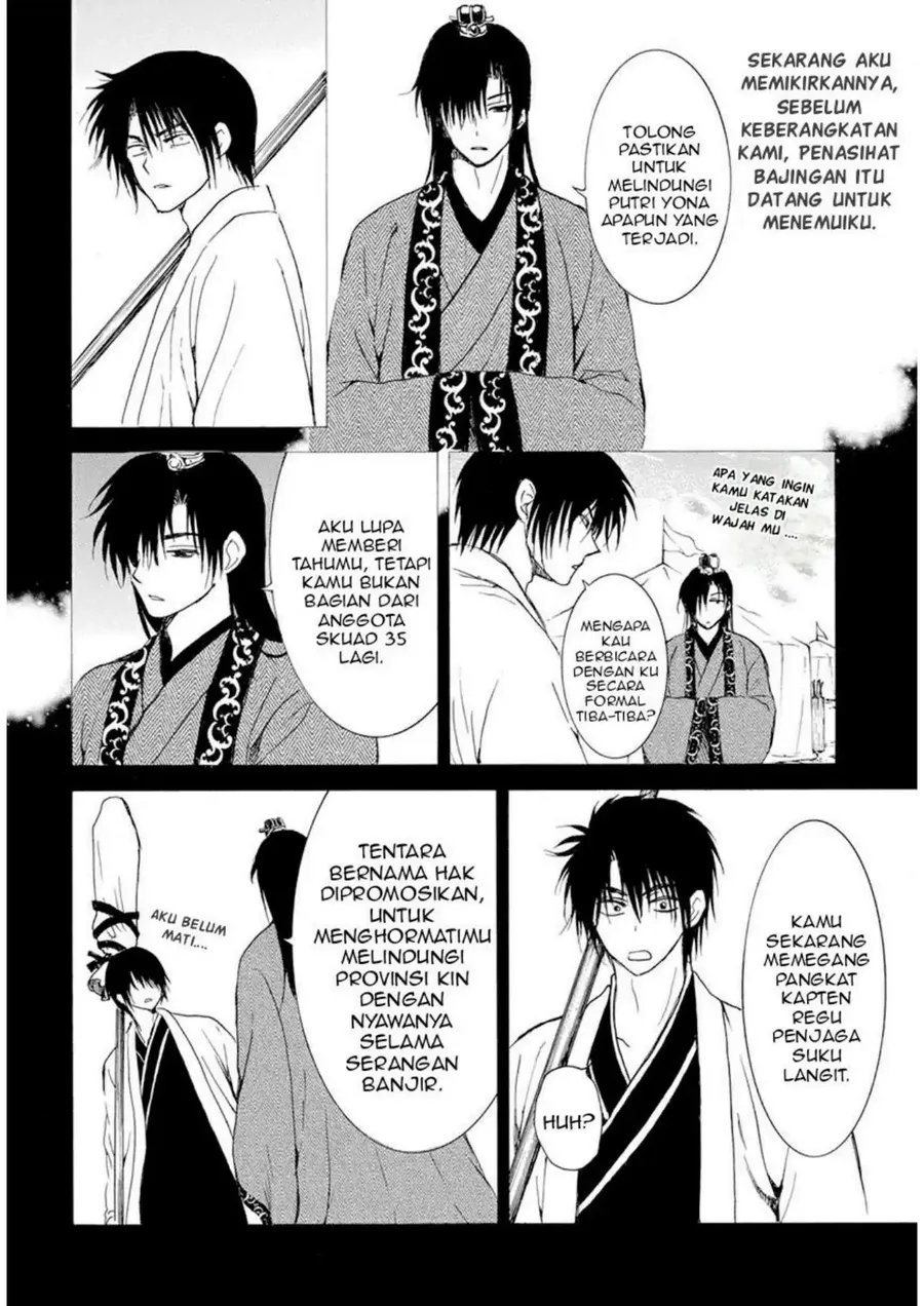 Akatsuki no Yona Chapter 237 - Halaman 23