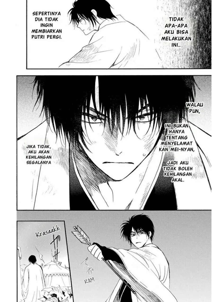 Akatsuki no Yona Chapter 237 - Halaman 25