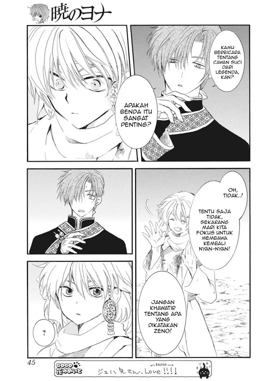 Akatsuki no Yona Chapter 237 - Halaman 4