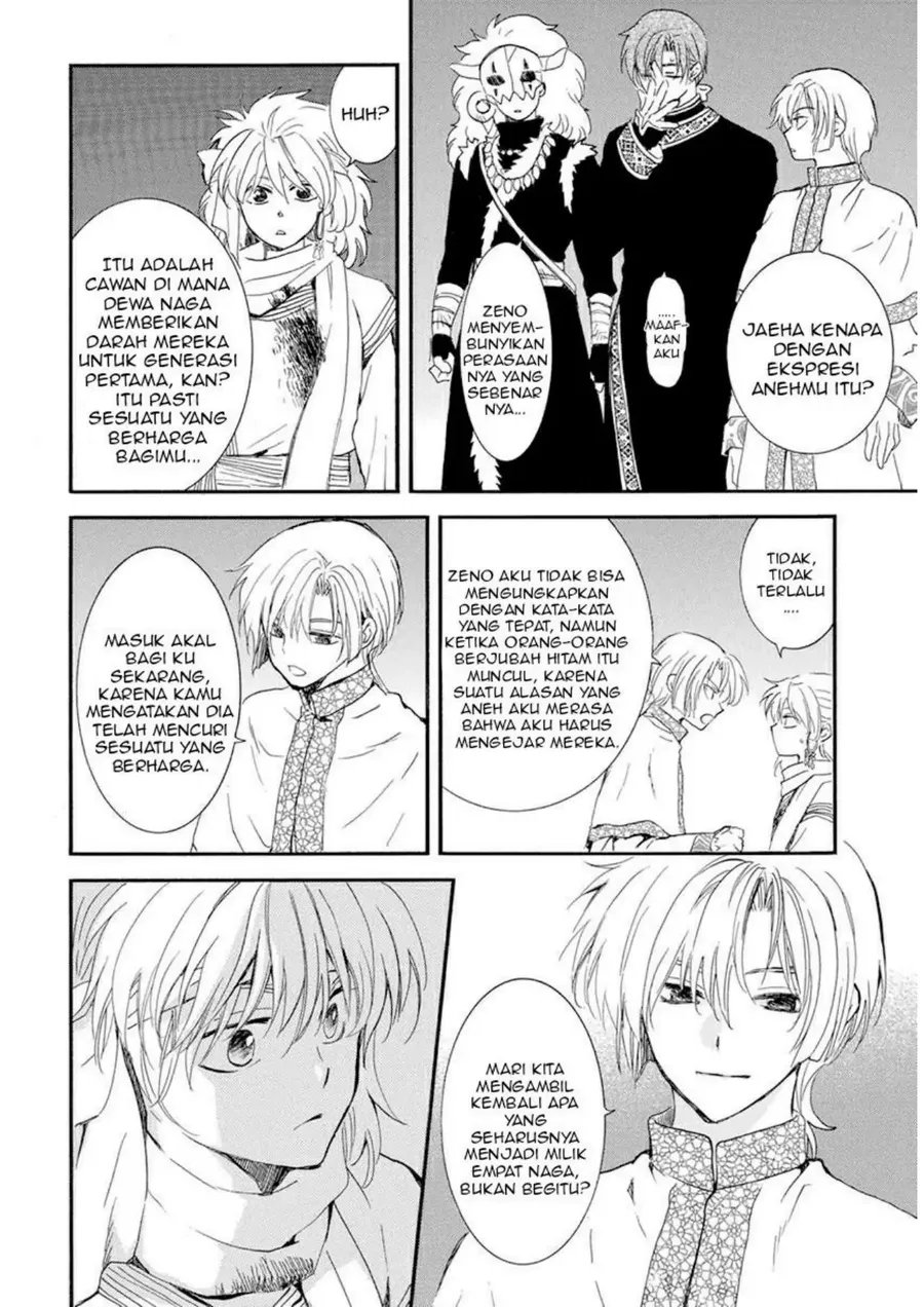 Akatsuki no Yona Chapter 237 - Halaman 5