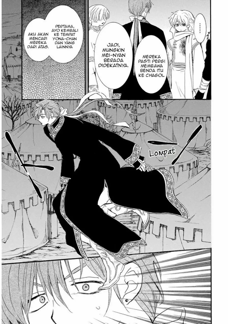 Akatsuki no Yona Chapter 237 - Halaman 6