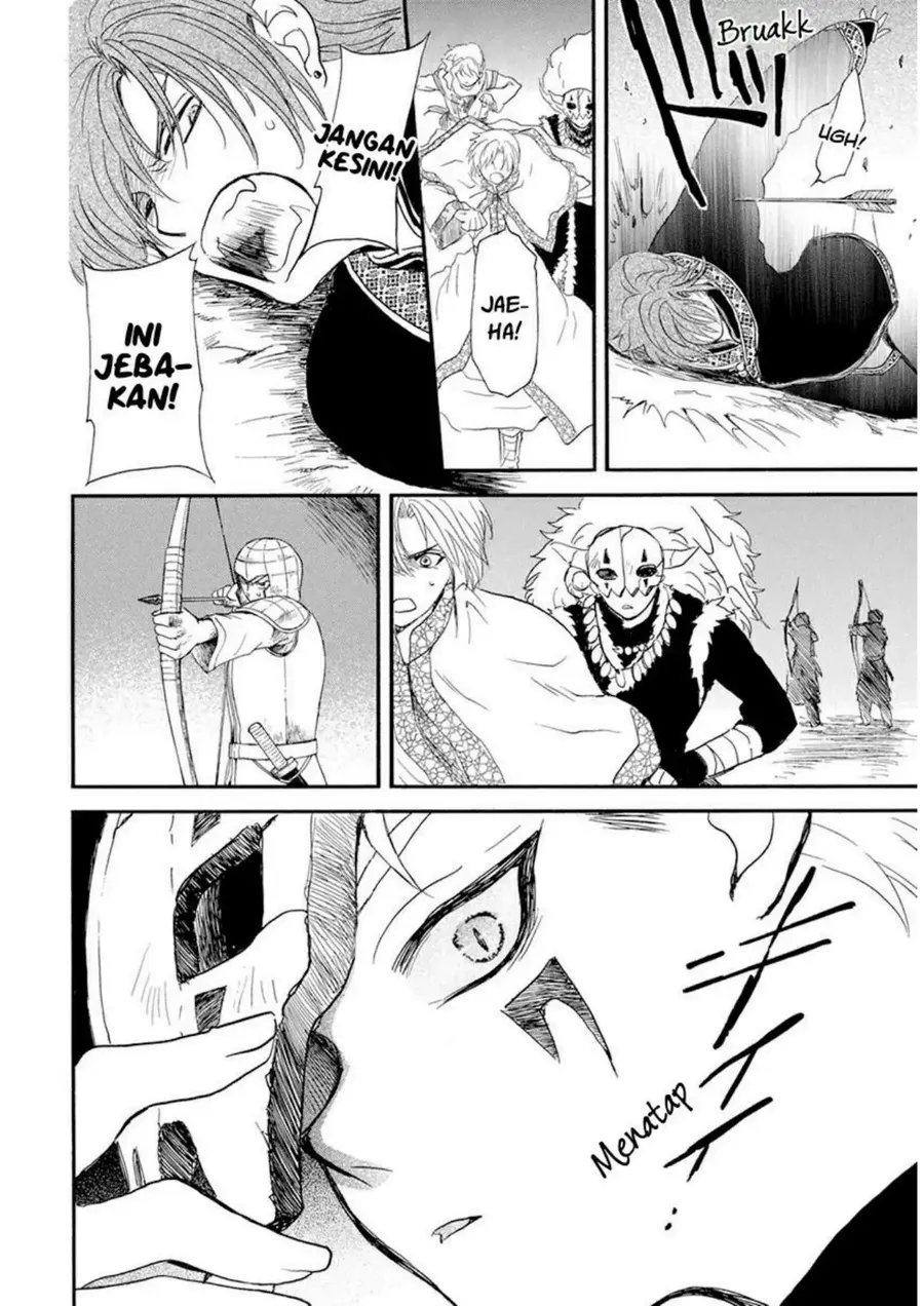 Akatsuki no Yona Chapter 237 - Halaman 9