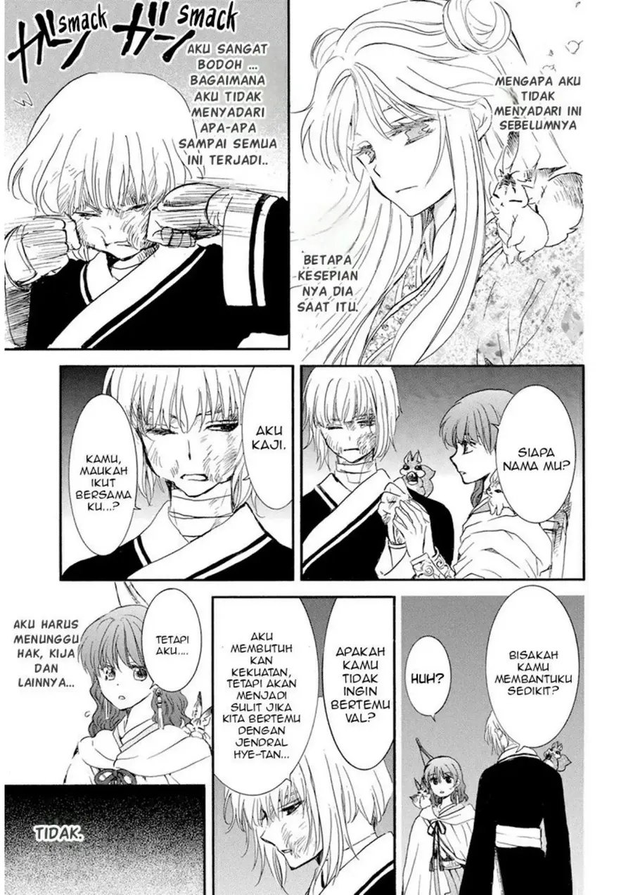 Akatsuki no Yona Chapter 236 - Halaman 17