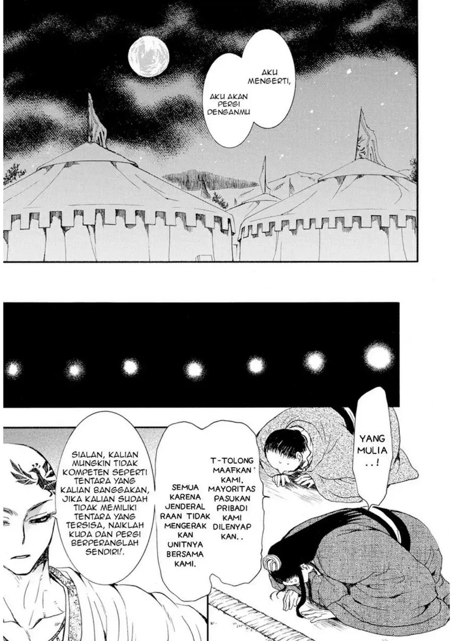 Akatsuki no Yona Chapter 236 - Halaman 19