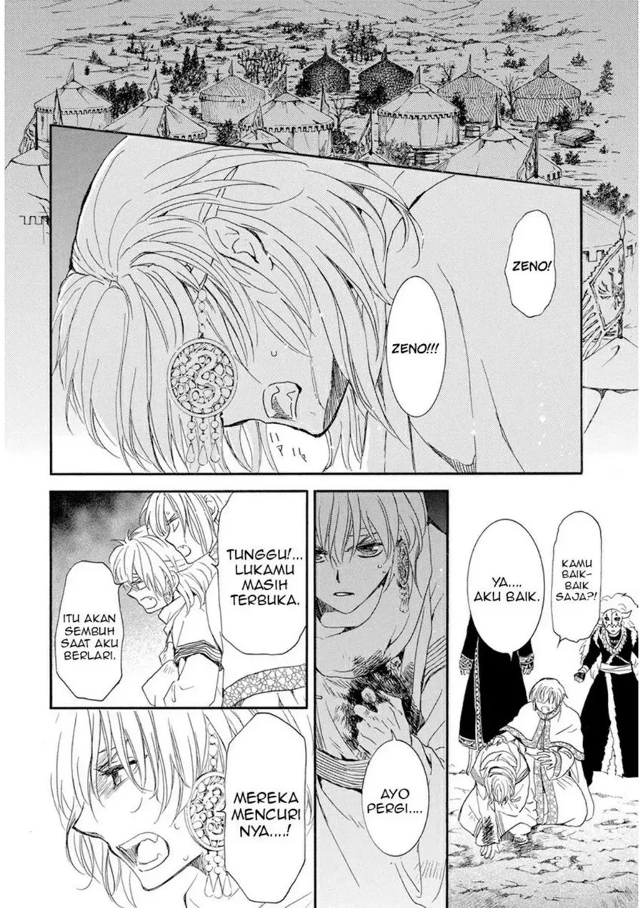 Akatsuki no Yona Chapter 236 - Halaman 22