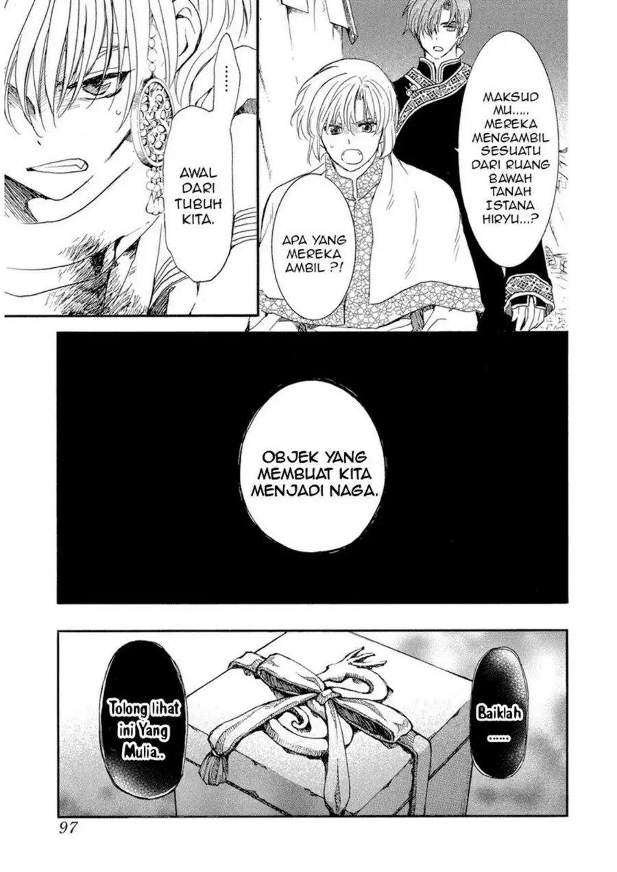 Akatsuki no Yona Chapter 236 - Halaman 23