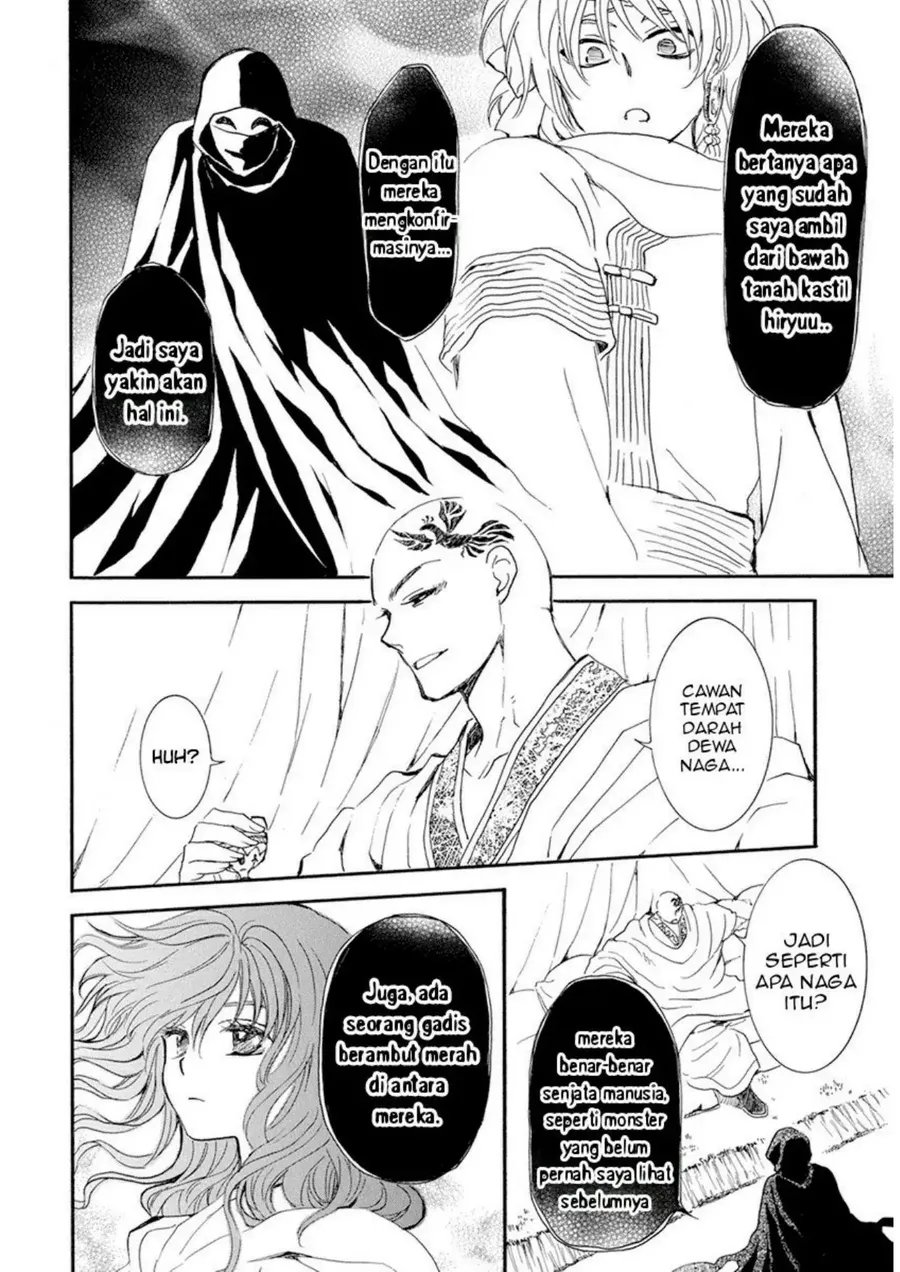 Akatsuki no Yona Chapter 236 - Halaman 26