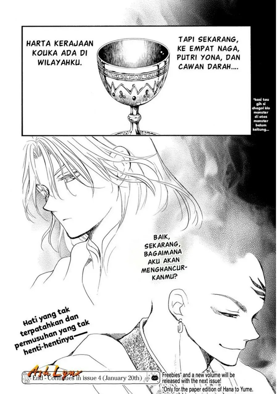Akatsuki no Yona Chapter 236 - Halaman 28