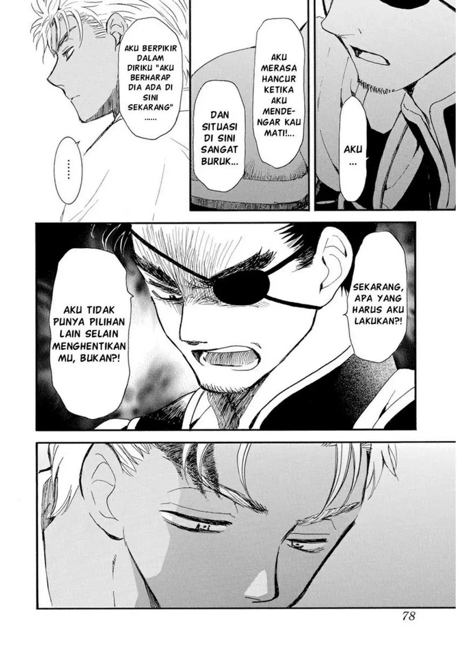 Akatsuki no Yona Chapter 236 - Halaman 4