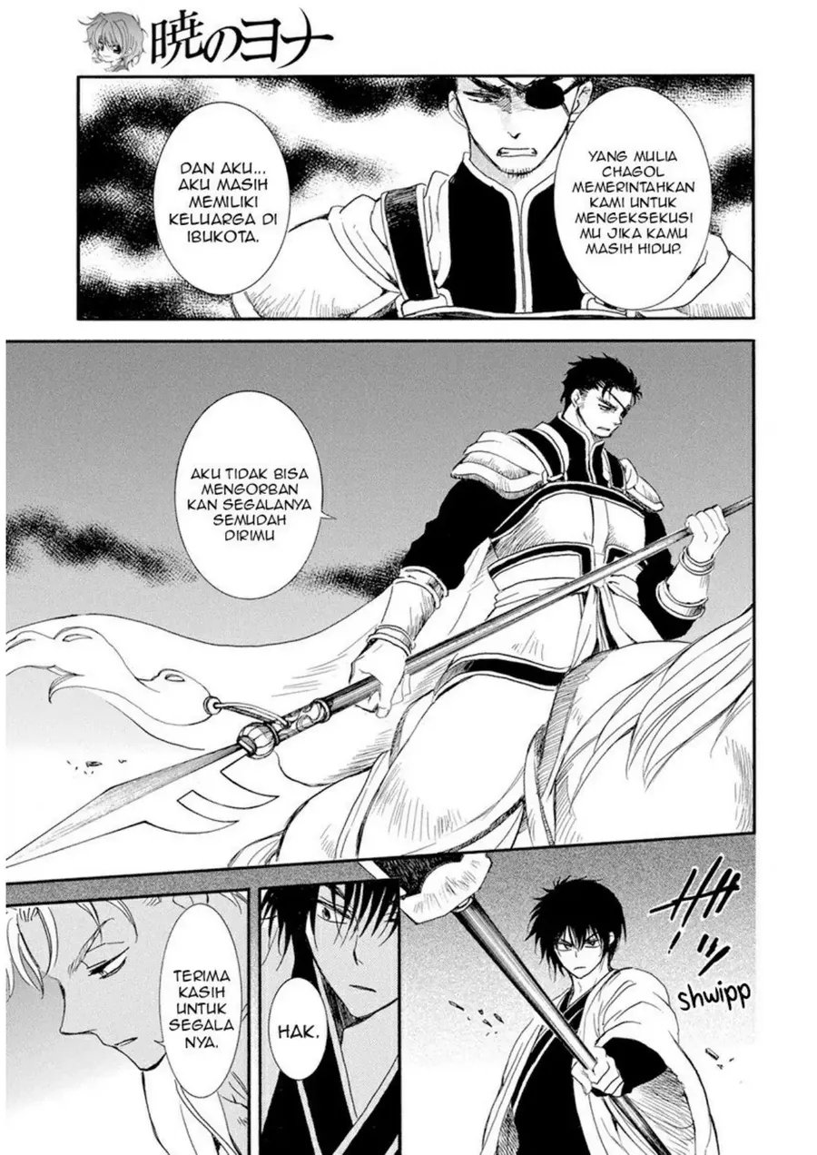 Akatsuki no Yona Chapter 236 - Halaman 5