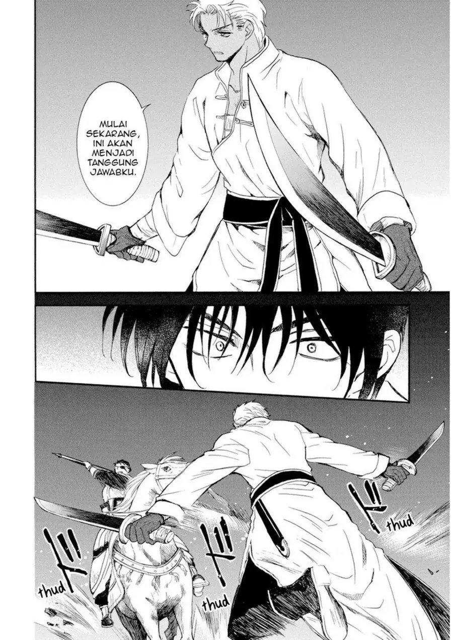 Akatsuki no Yona Chapter 236 - Halaman 6
