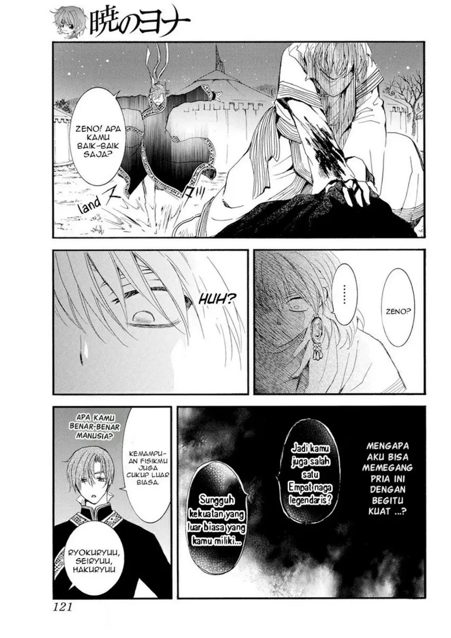 Akatsuki no Yona Chapter 235 - Halaman 13
