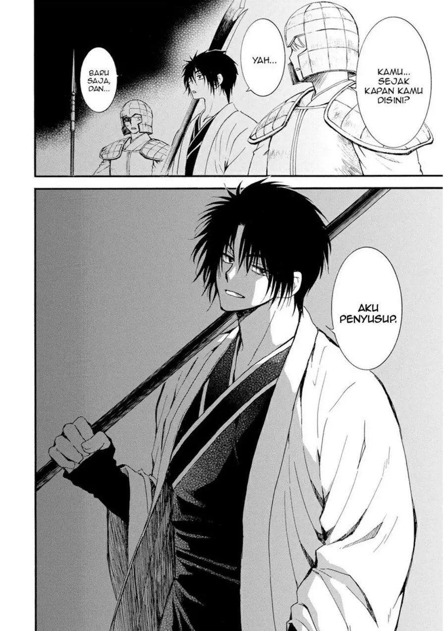 Akatsuki no Yona Chapter 235 - Halaman 22