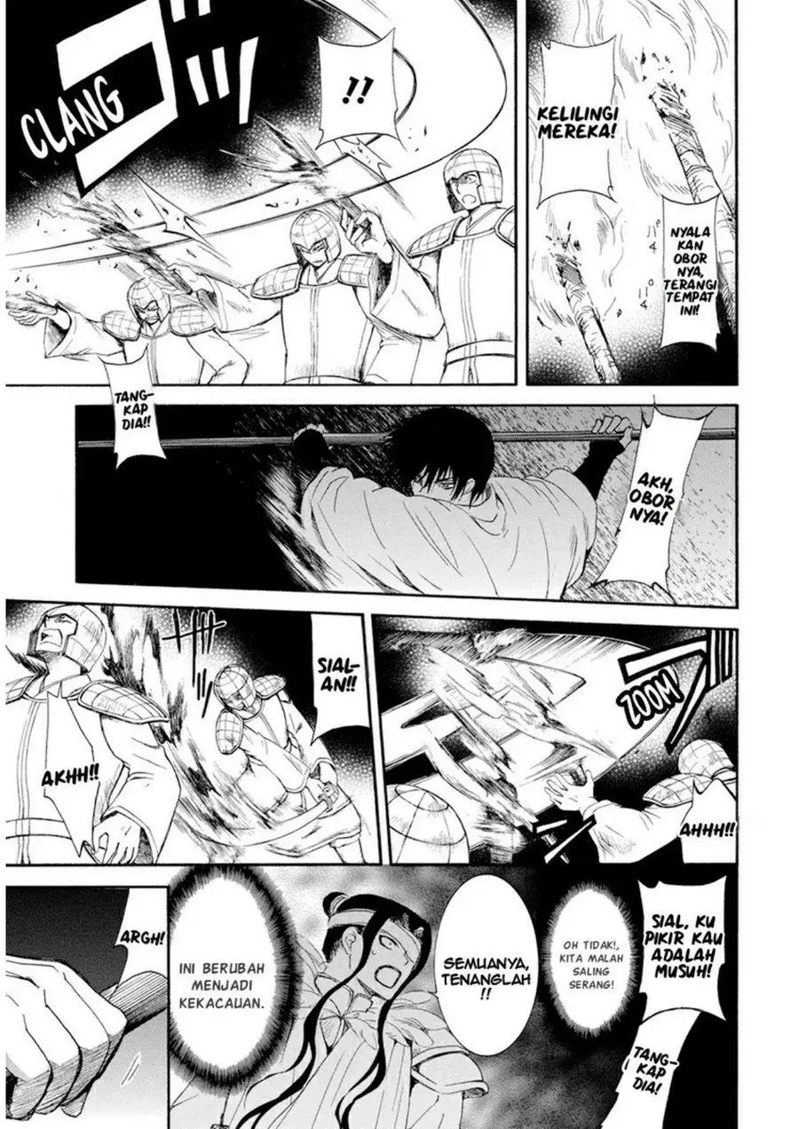 Akatsuki no Yona Chapter 235 - Halaman 3