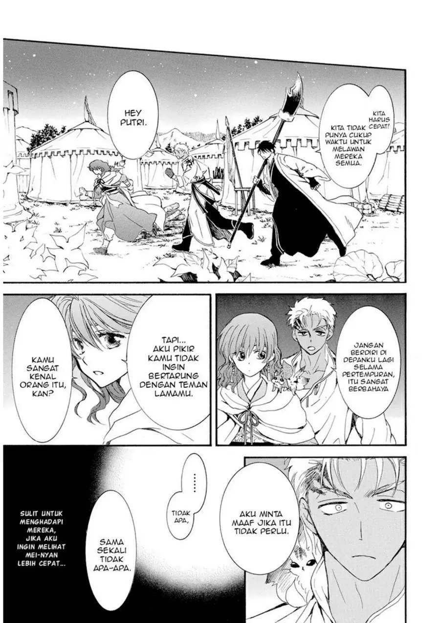 Akatsuki no Yona Chapter 235 - Halaman 5