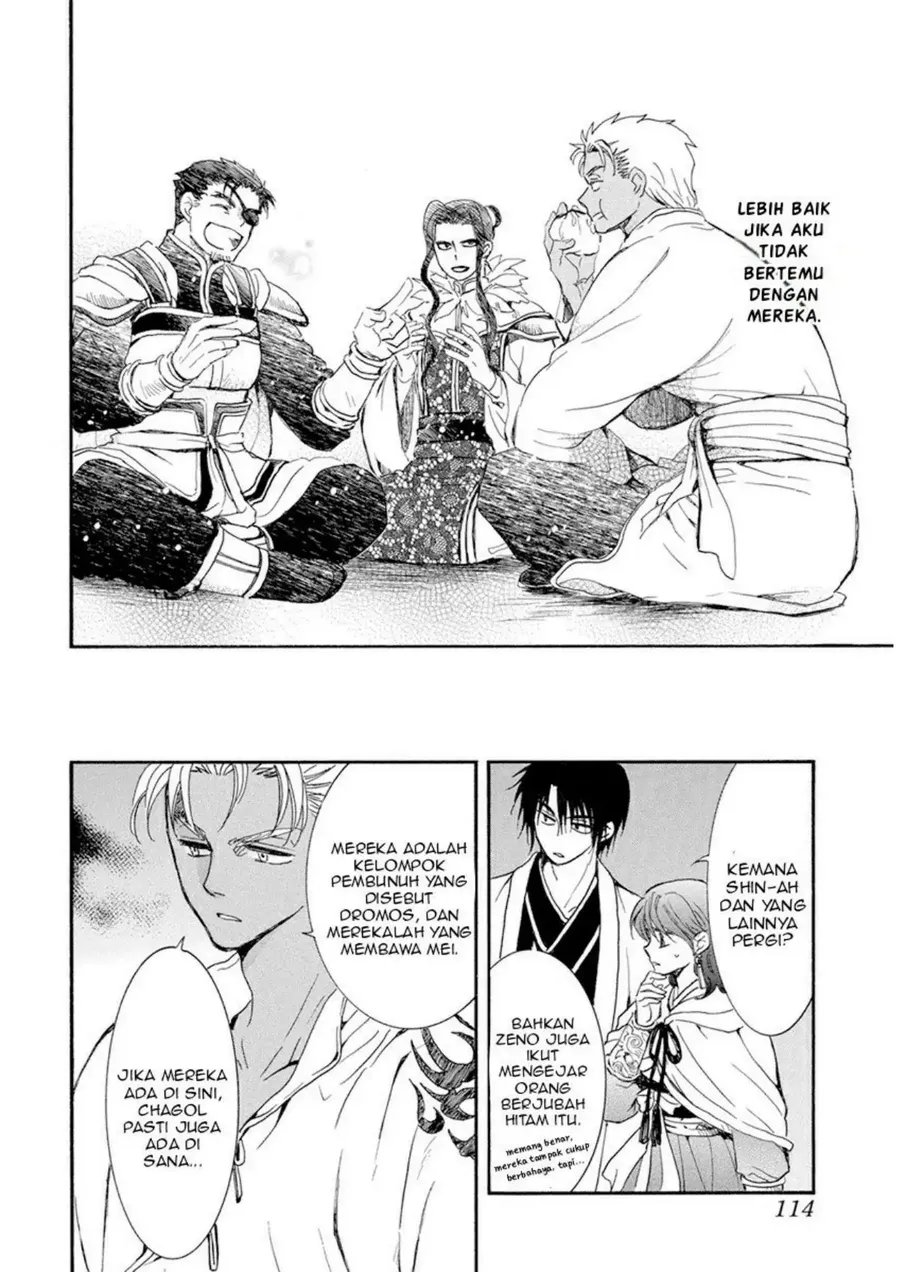 Akatsuki no Yona Chapter 235 - Halaman 6