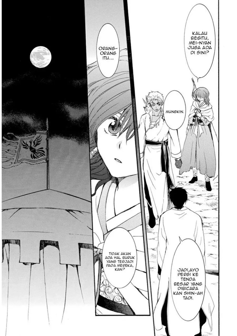 Akatsuki no Yona Chapter 235 - Halaman 7