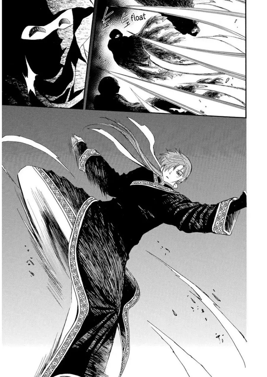 Akatsuki no Yona Chapter 235 - Halaman 9