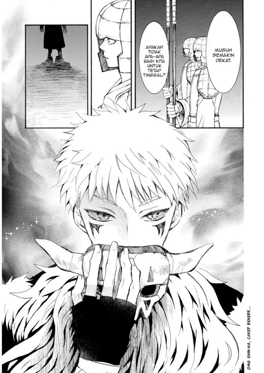 Akatsuki no Yona Chapter 234 - Halaman 13