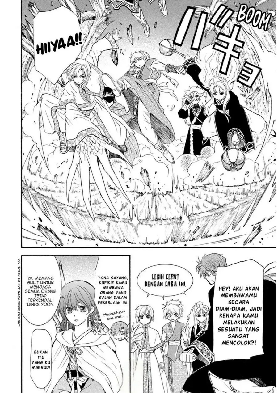 Akatsuki no Yona Chapter 234 - Halaman 16