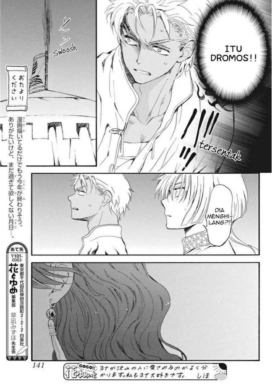 Akatsuki no Yona Chapter 234 - Halaman 23