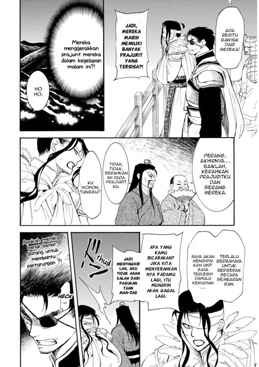 Akatsuki no Yona Chapter 234 - Halaman 6