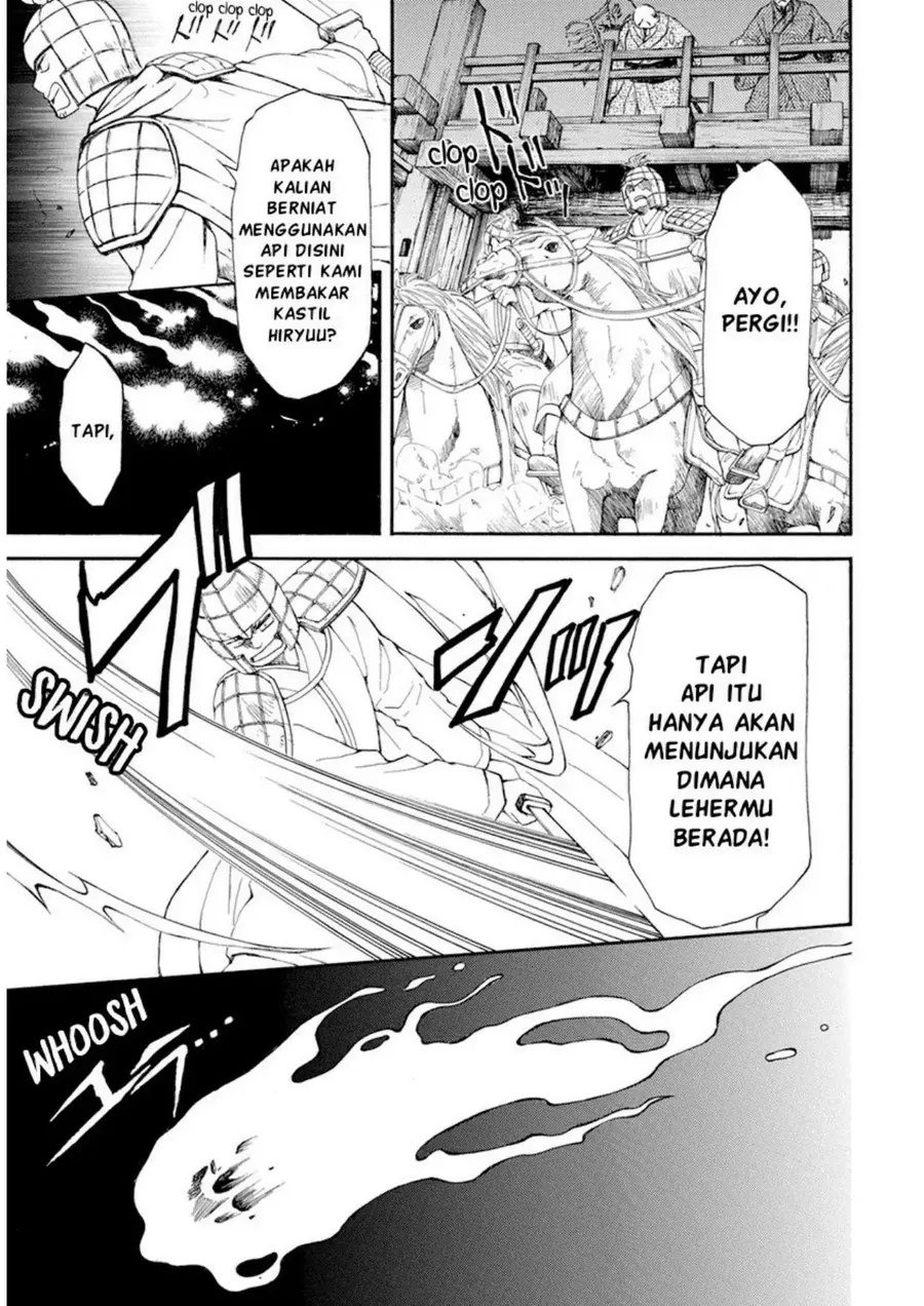Akatsuki no Yona Chapter 234 - Halaman 7