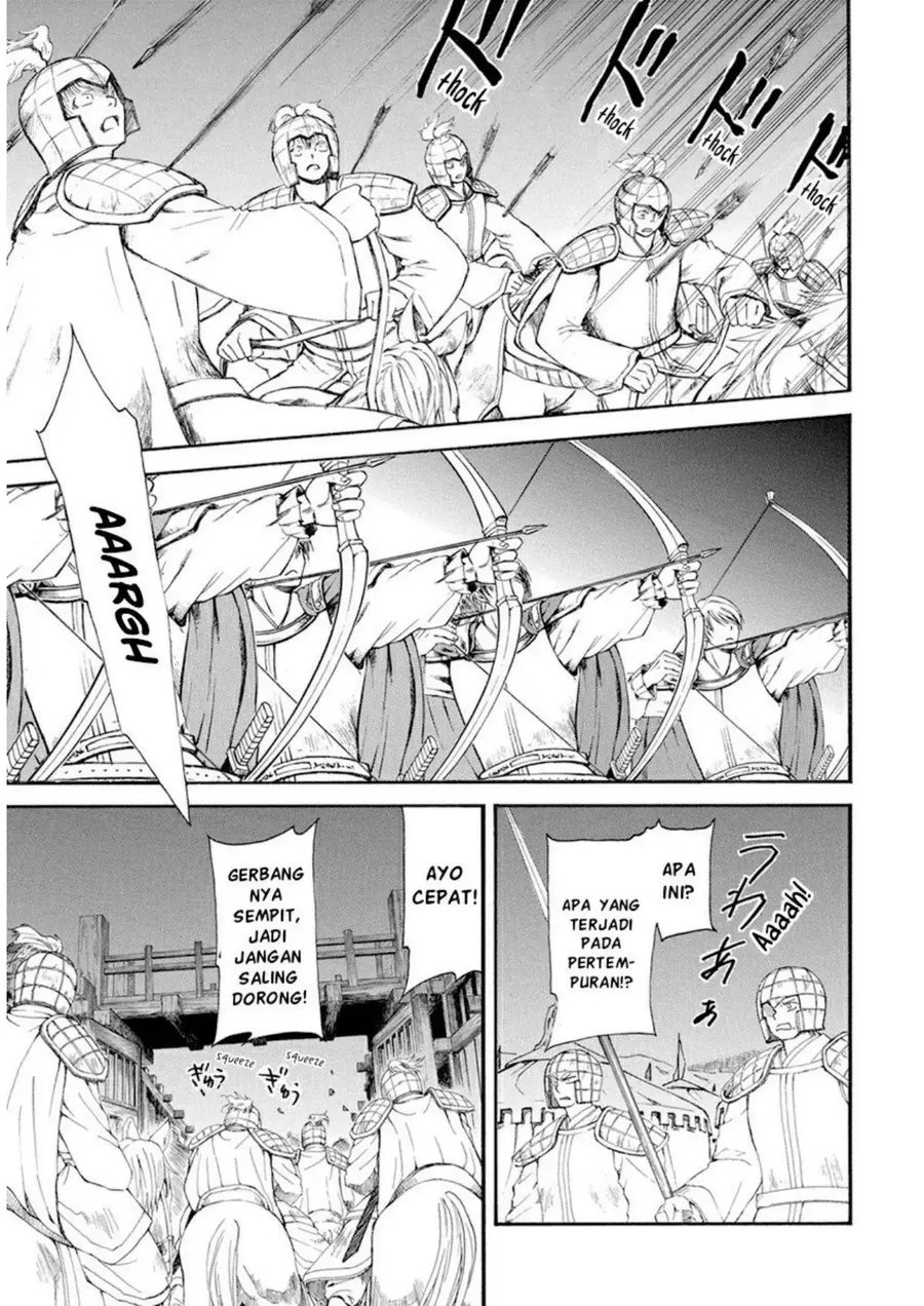 Akatsuki no Yona Chapter 234 - Halaman 9
