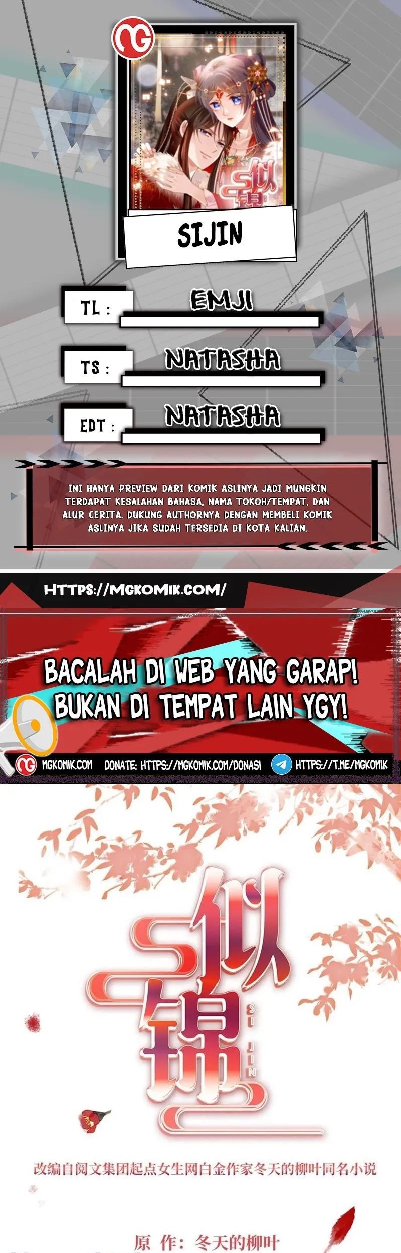 Komik Sijin Chapter 314 gambar 1