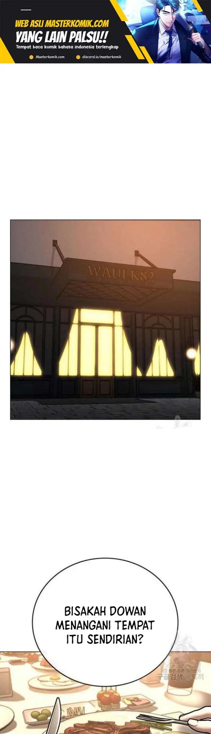 Manhwa Reality Quest Chapter 69 gambar 2