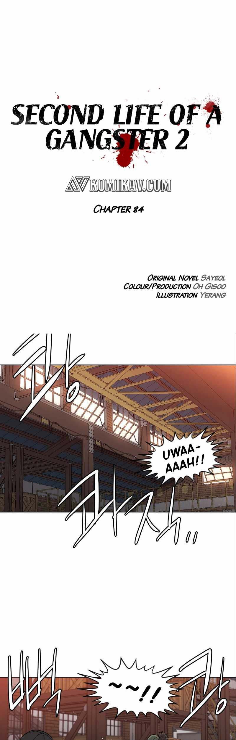 Manhwa Second life of a Gangster Chapter 135 gambar 2