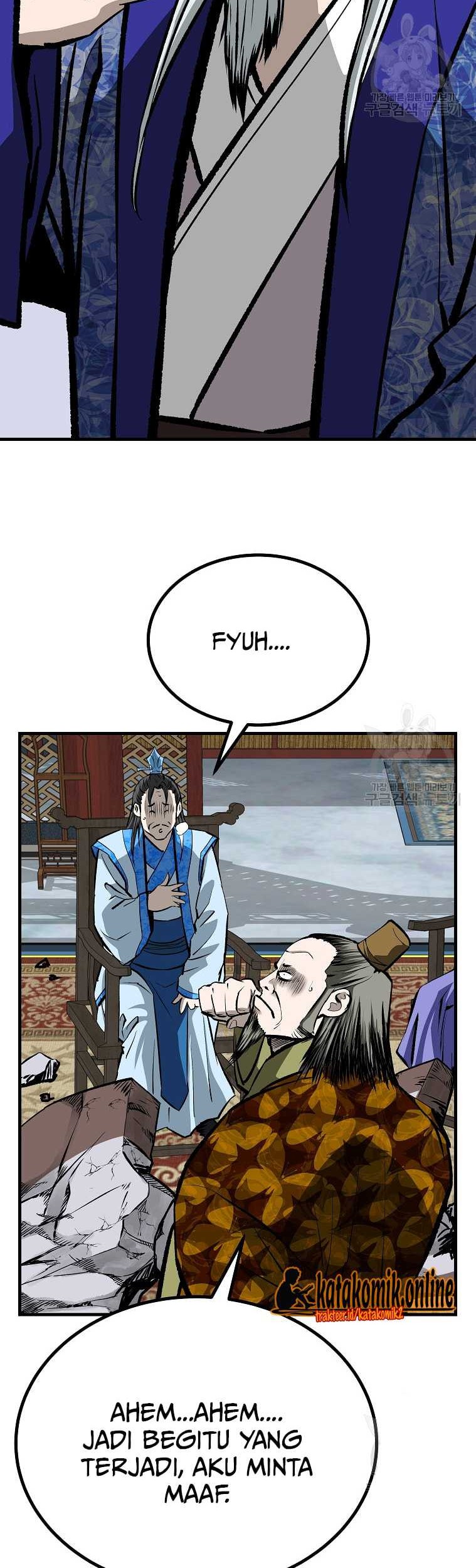 Archer Sword God : Descendants of the Archer Chapter 38 - Halaman 45