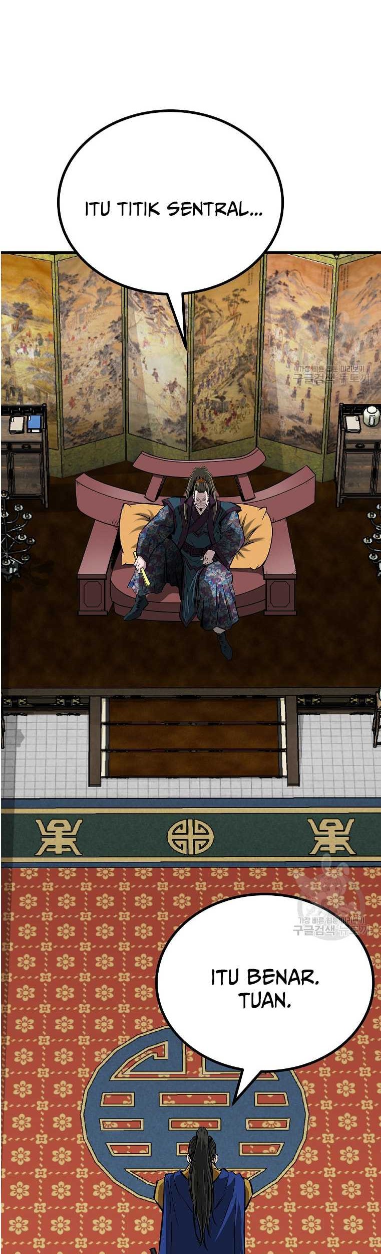 Archer Sword God : Descendants of the Archer Chapter 38 - Halaman 51