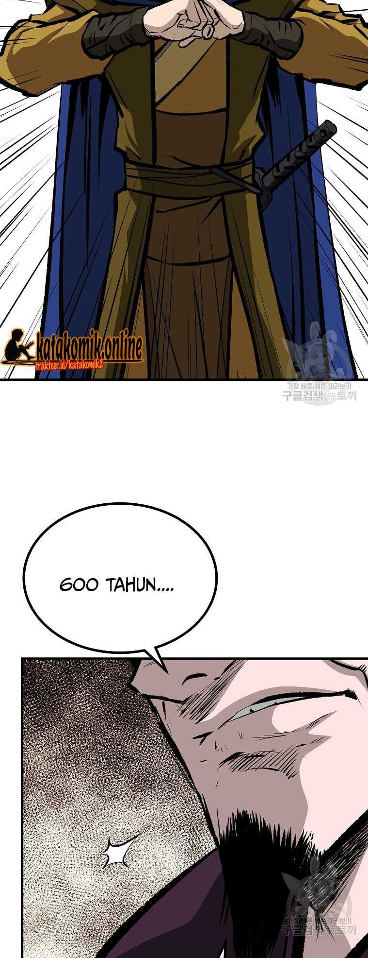 Archer Sword God : Descendants of the Archer Chapter 38 - Halaman 63