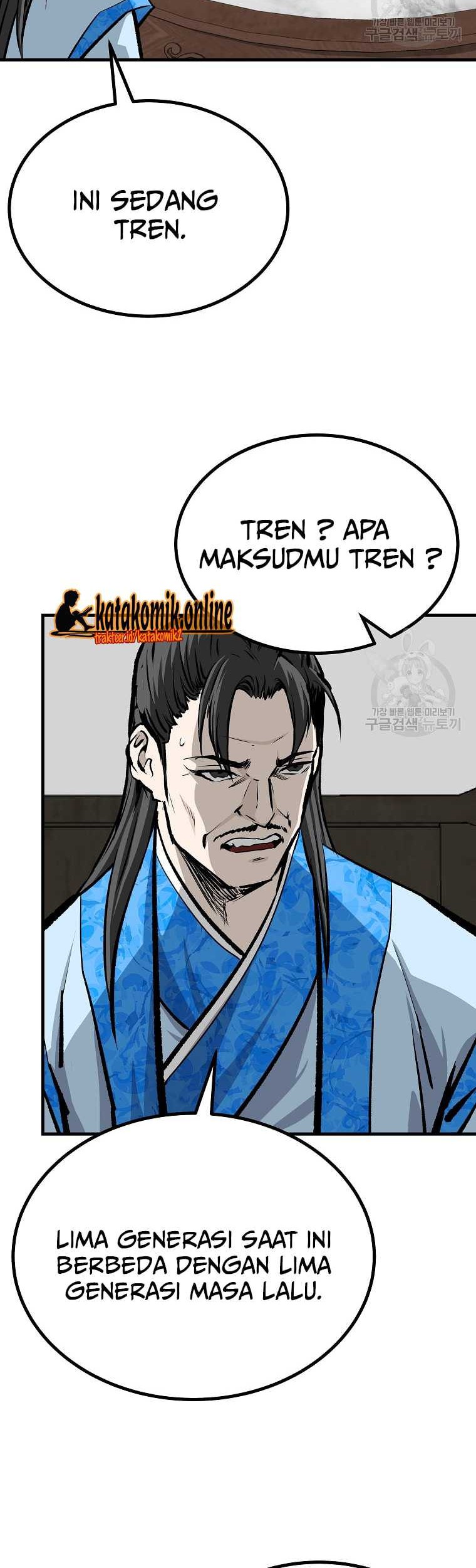 Archer Sword God : Descendants of the Archer Chapter 38 - Halaman 21