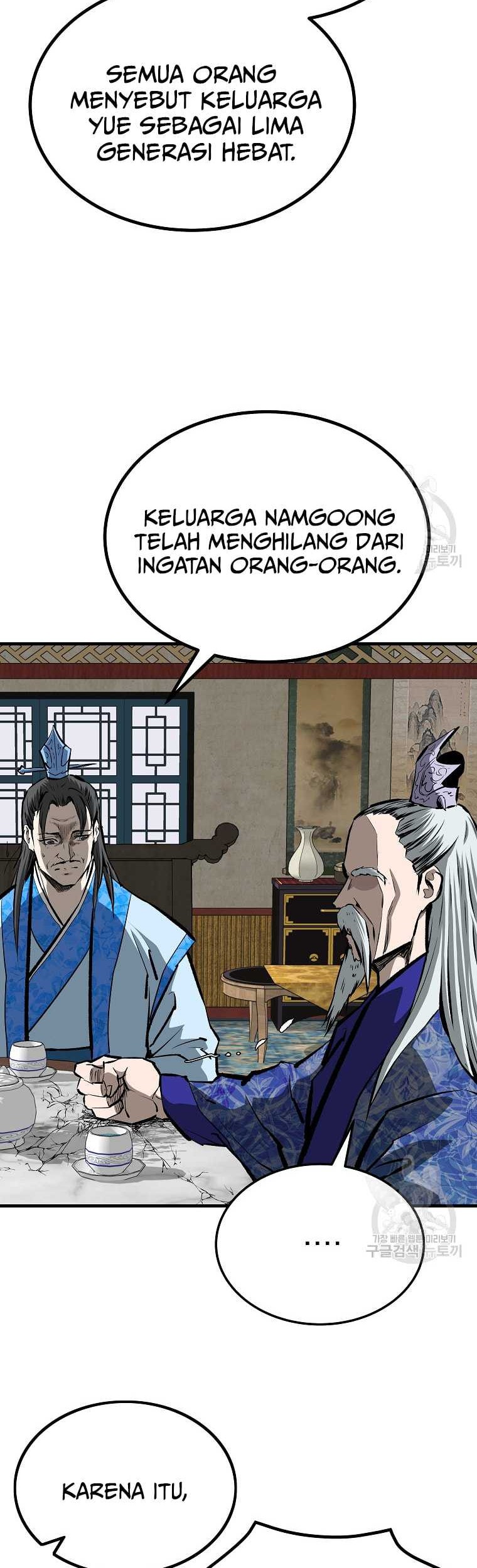 Archer Sword God : Descendants of the Archer Chapter 38 - Halaman 24