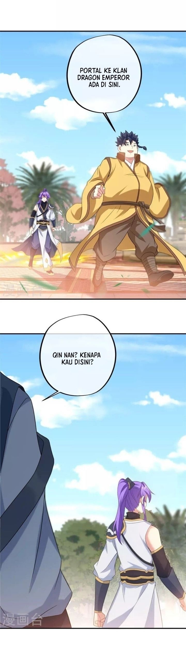 Komik Peerless Soul Chapter 409 gambar 1