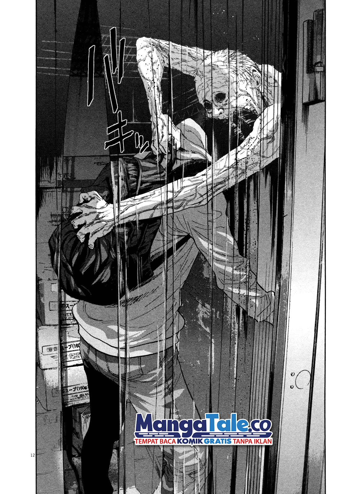 I Am a Hero Chapter 80 - Halaman 12