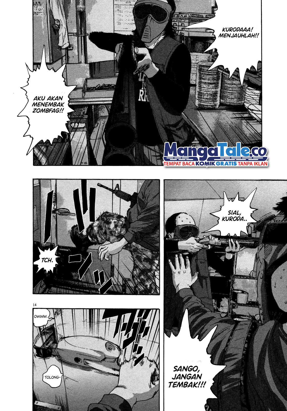 I Am a Hero Chapter 80 - Halaman 14